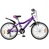 Novatrack 20" NOVARA фиолетовый, алюм., 6-скор, TY21/TS38/SG-6SI, V-brake